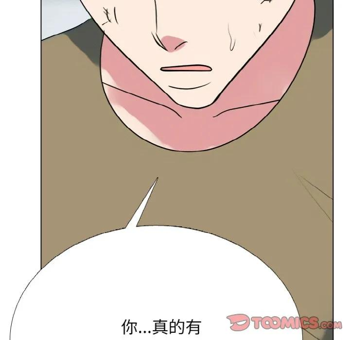 第366页