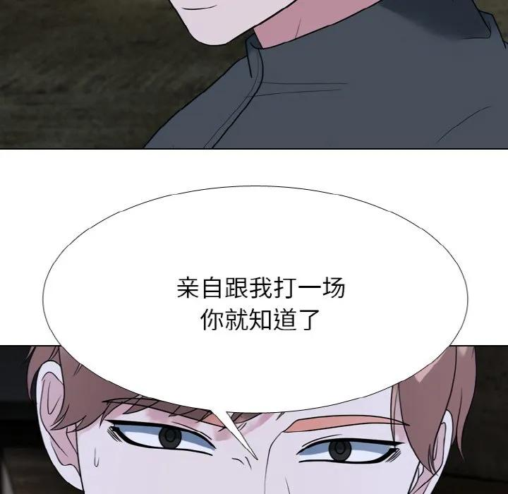 第213页