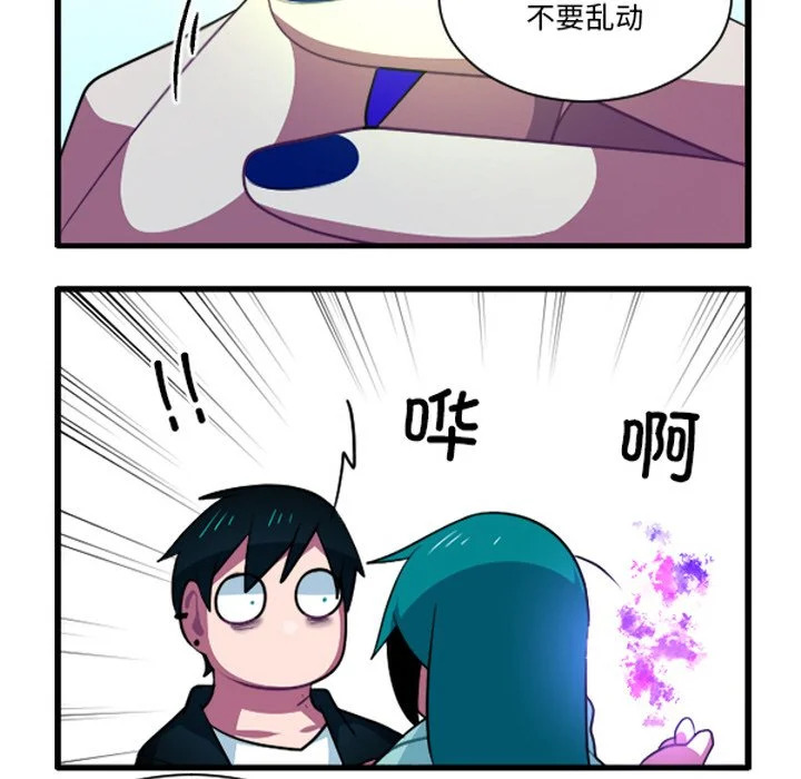 第75页