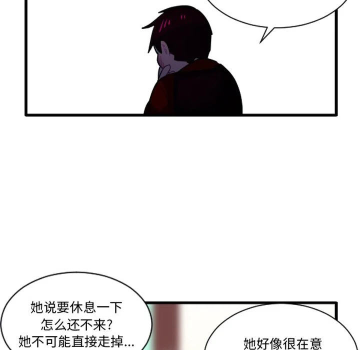第81页
