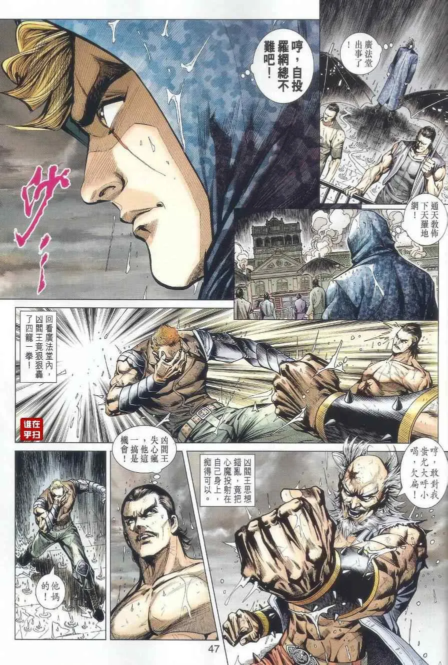 第150页
