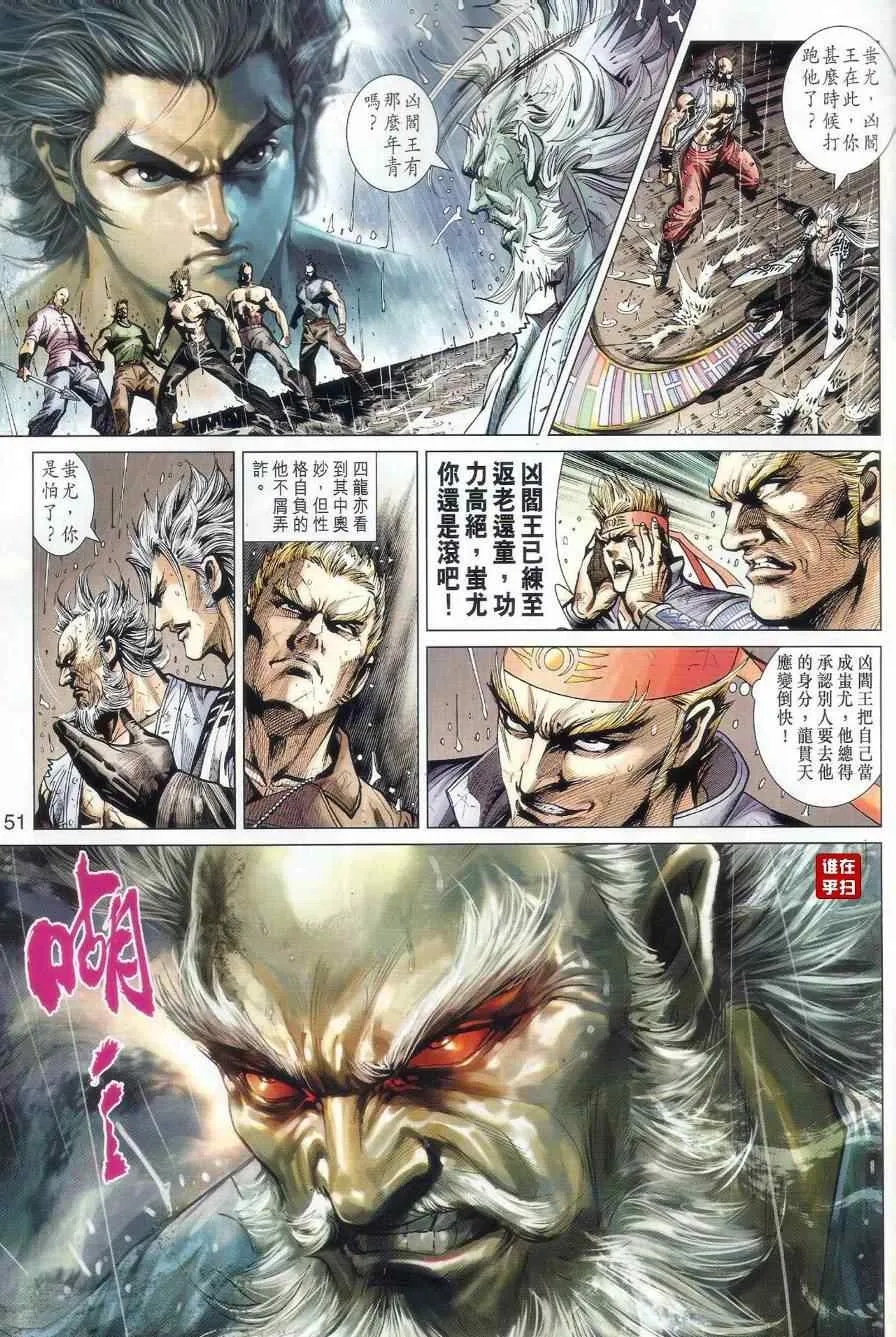 第162页