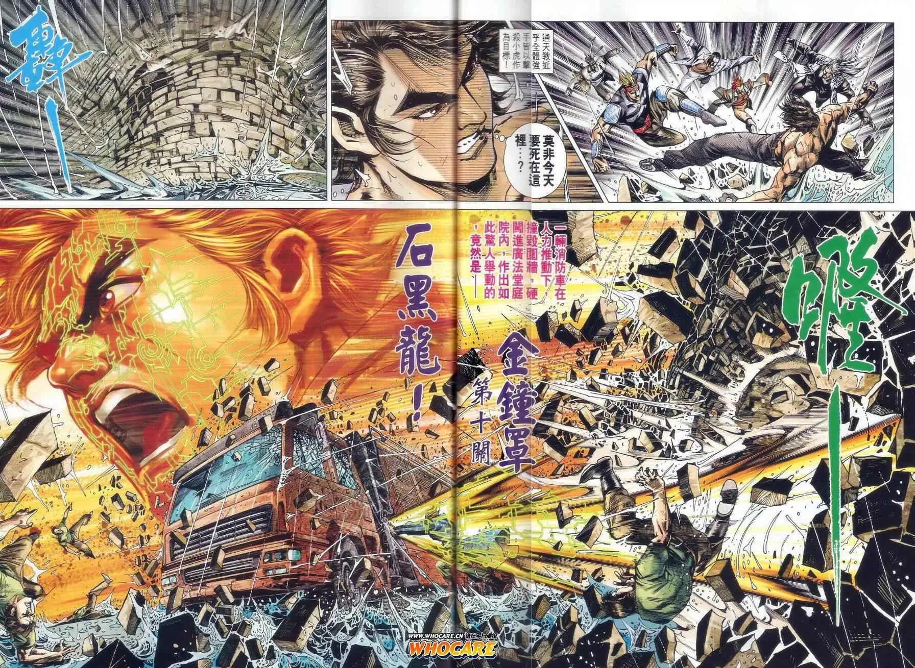 第189页