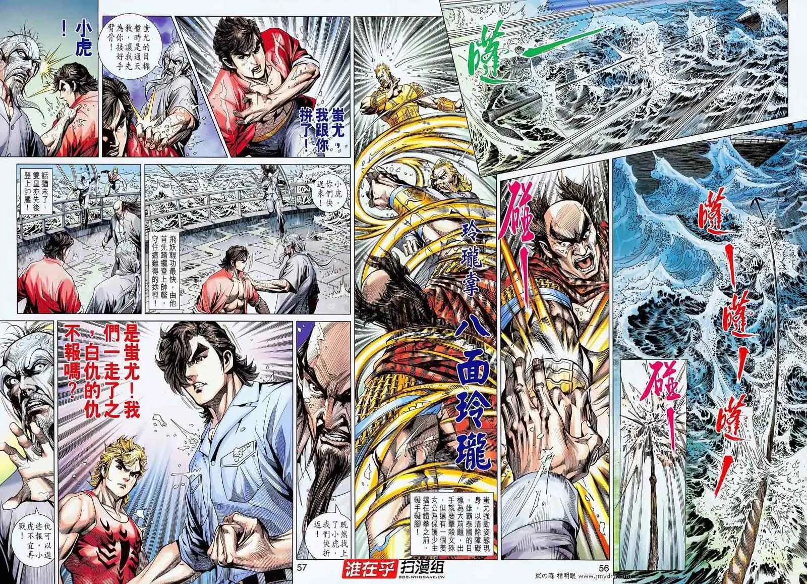 第153页