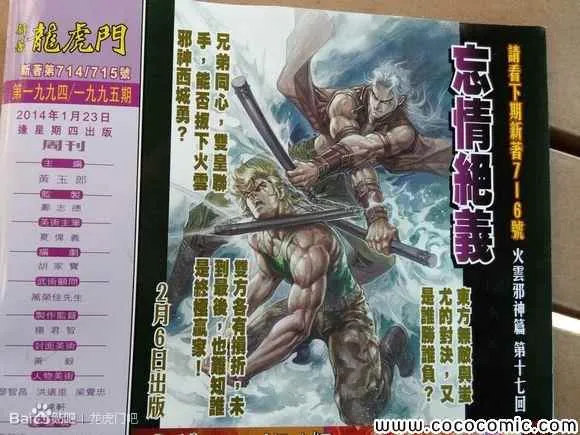第189页