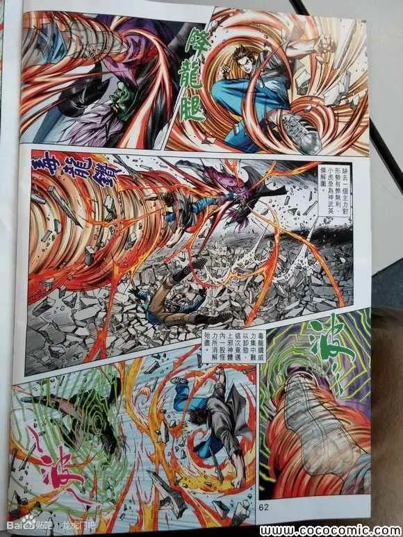 第171页