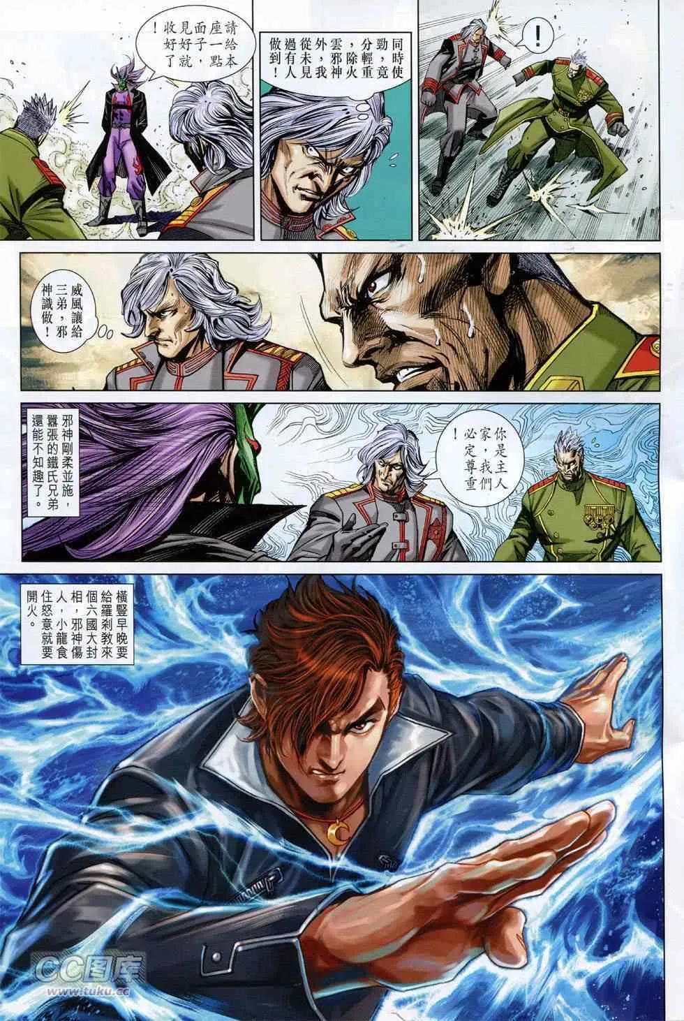 第54页