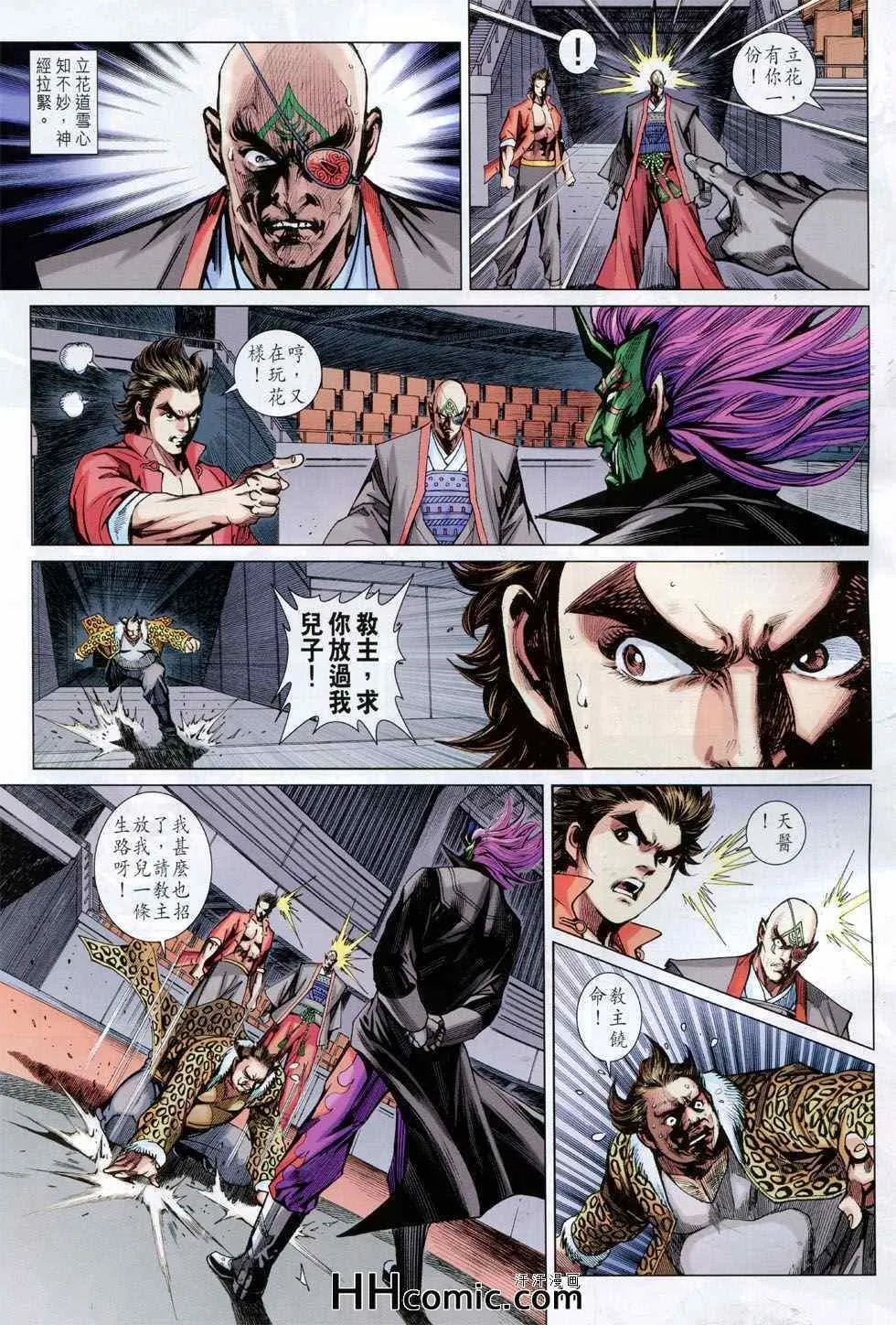 第45页