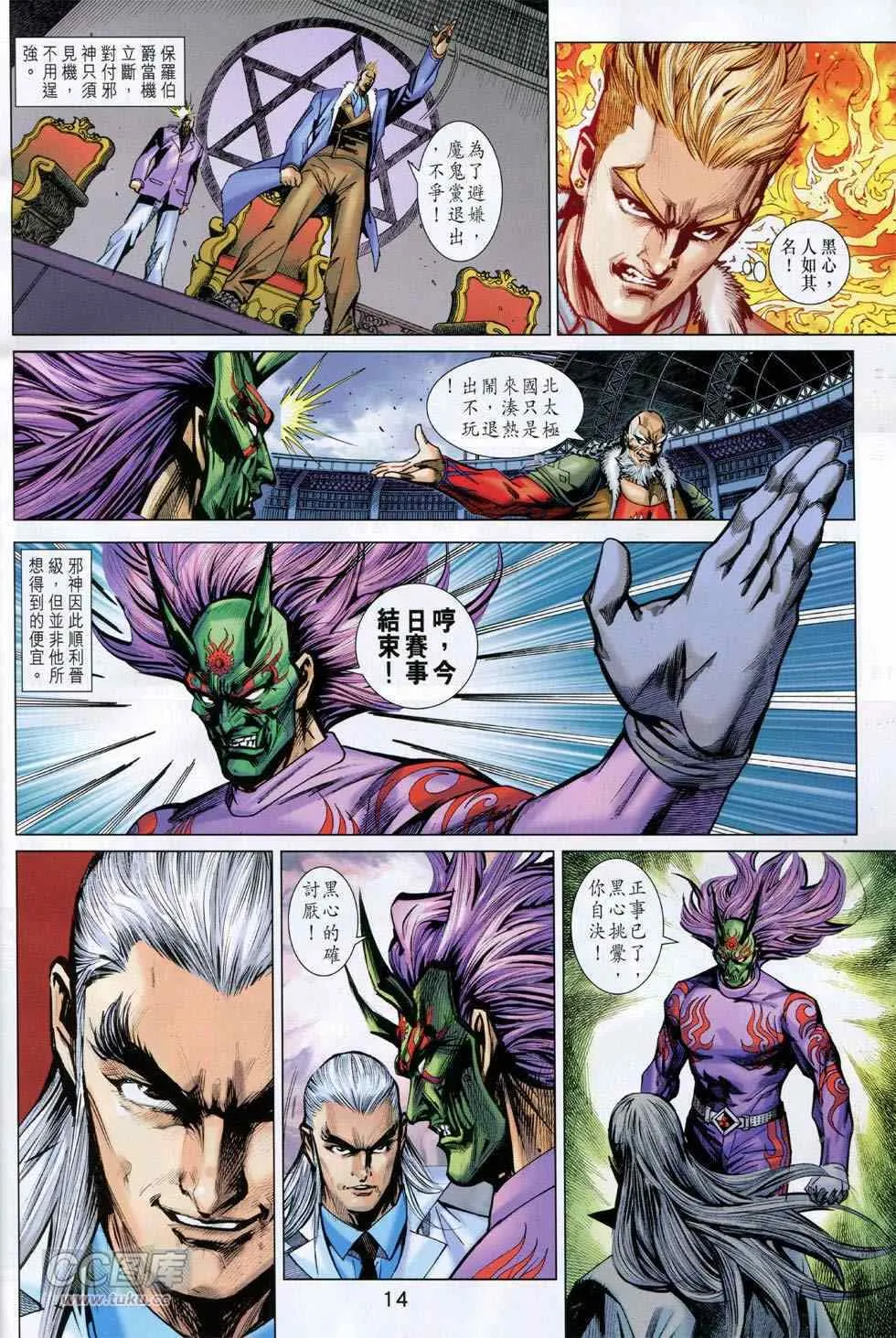 第39页