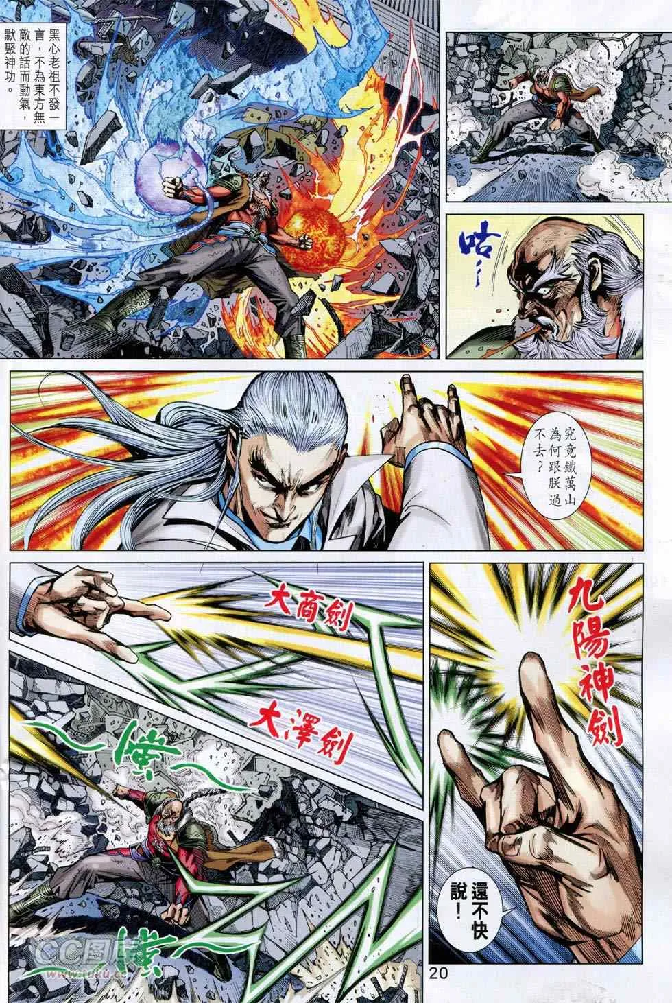 第57页