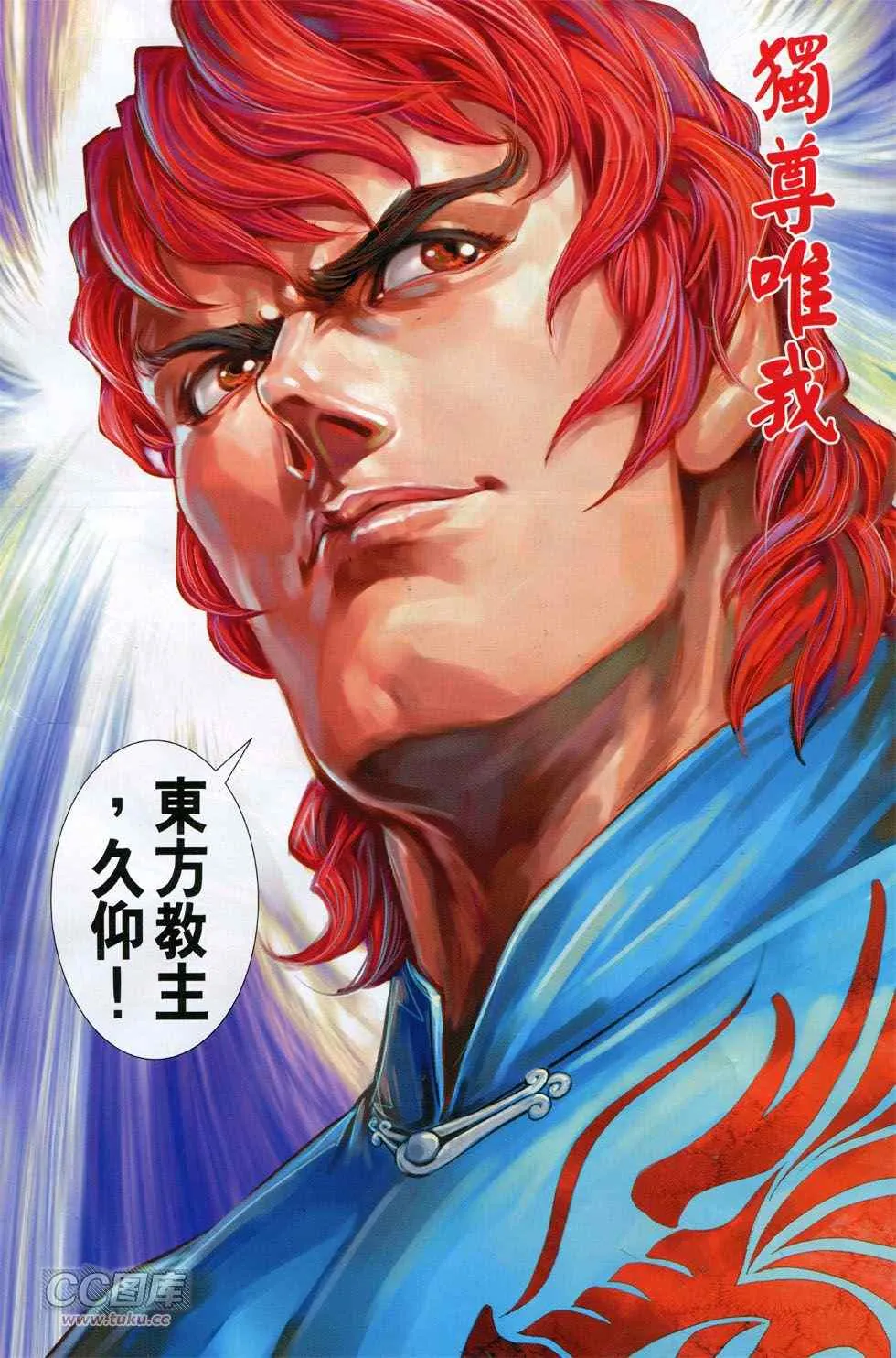 第156页