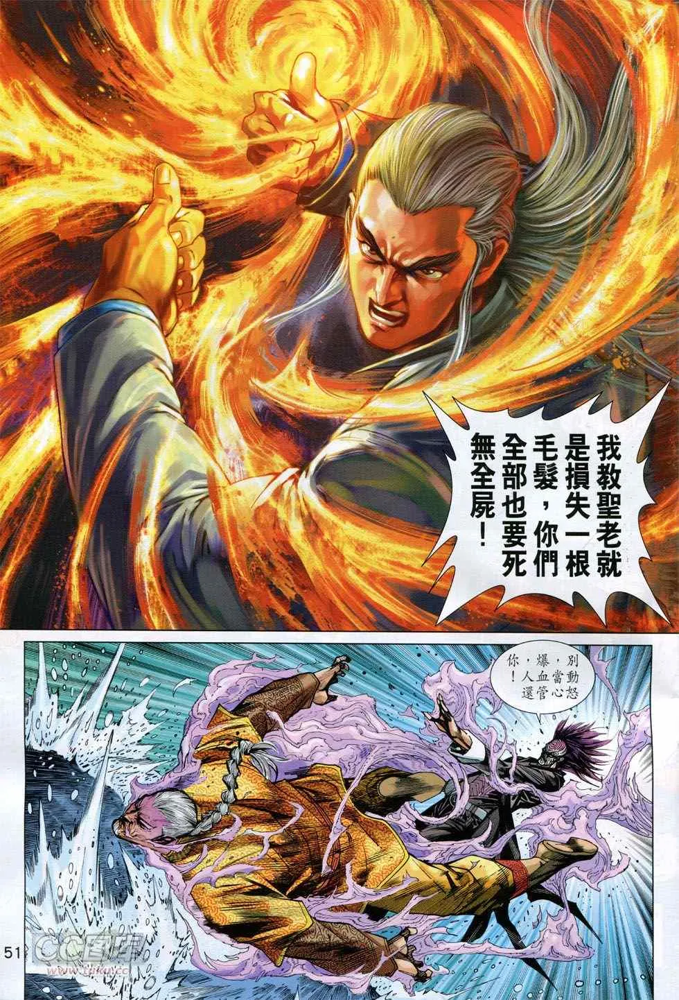 第135页