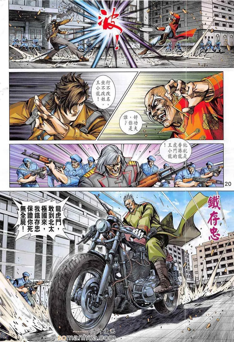 第57页
