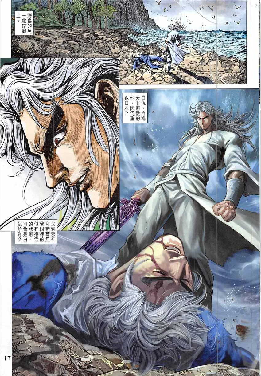 第48页