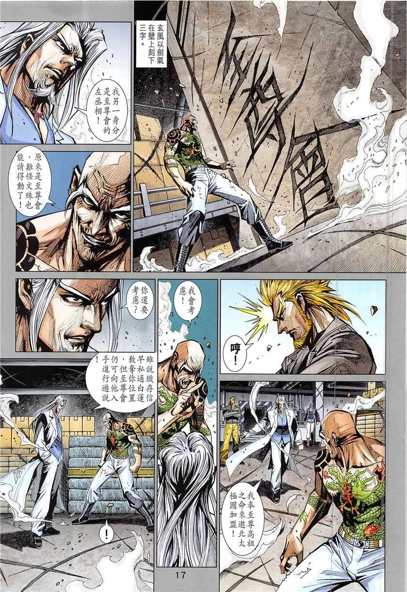 第48页