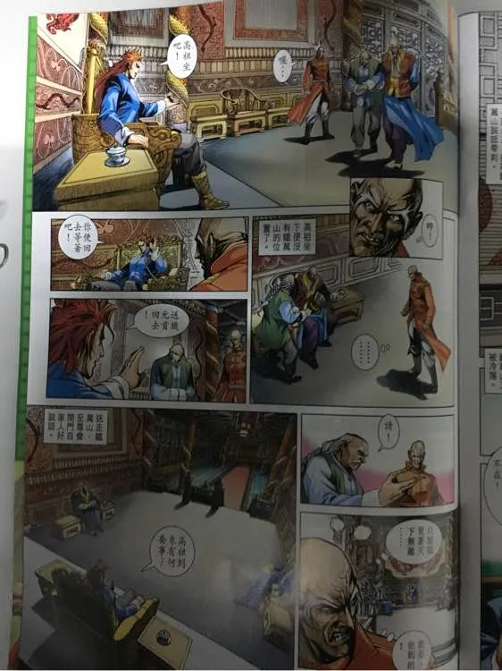 第78页