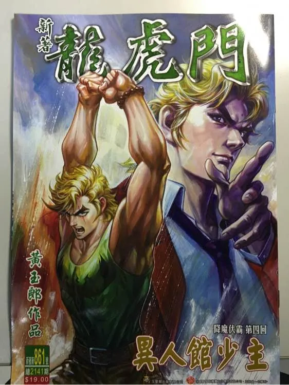 第0页
