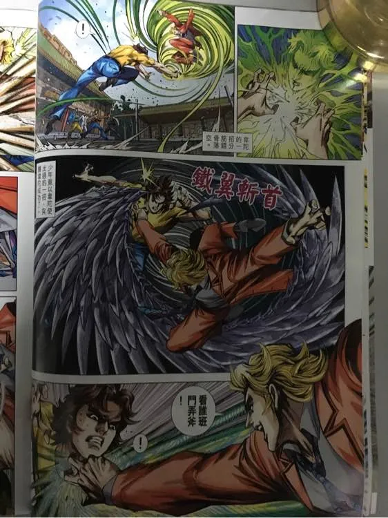 第33页