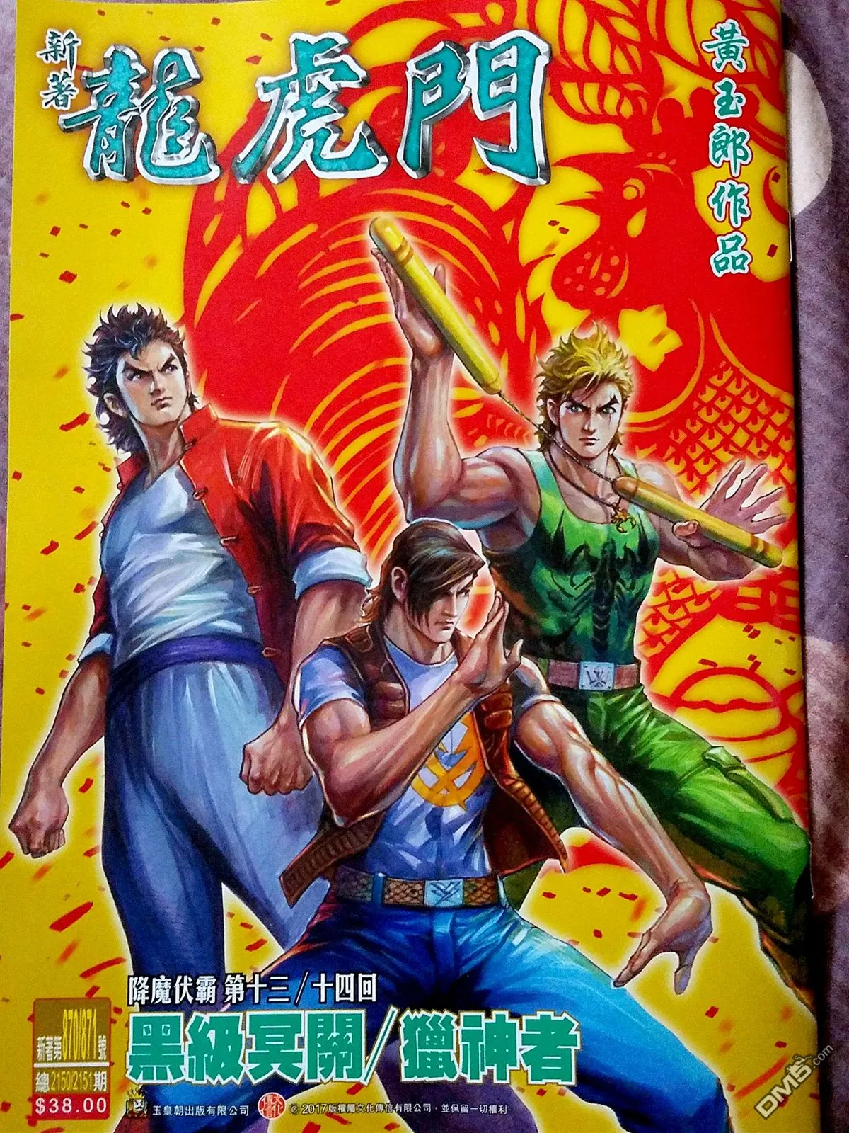 第0页