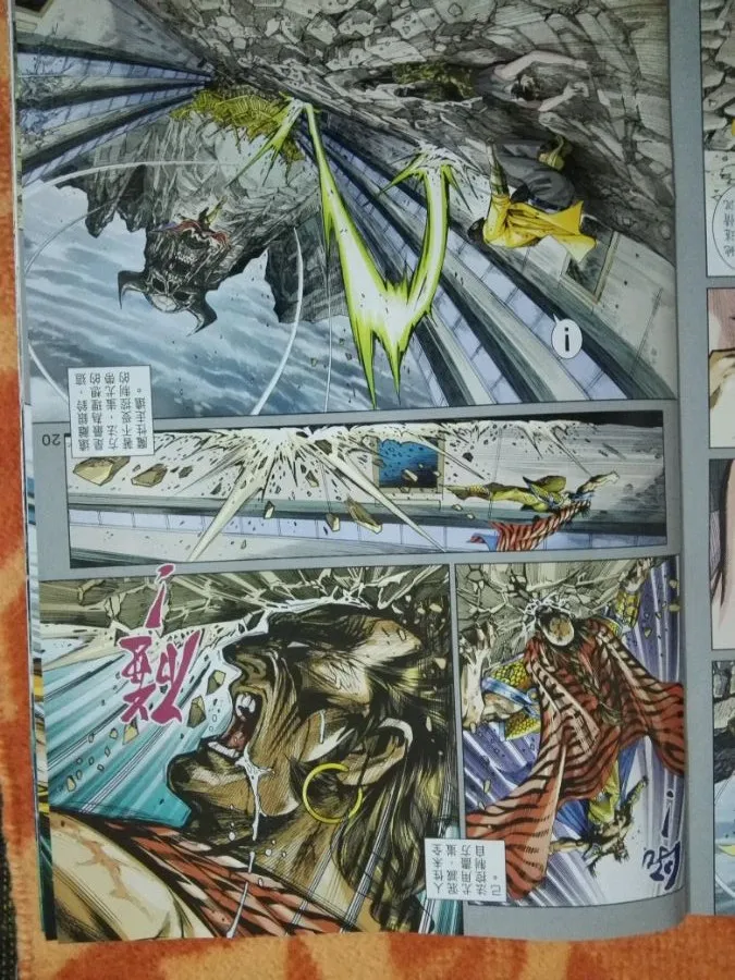第57页