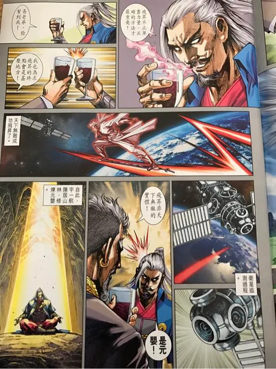 第42页