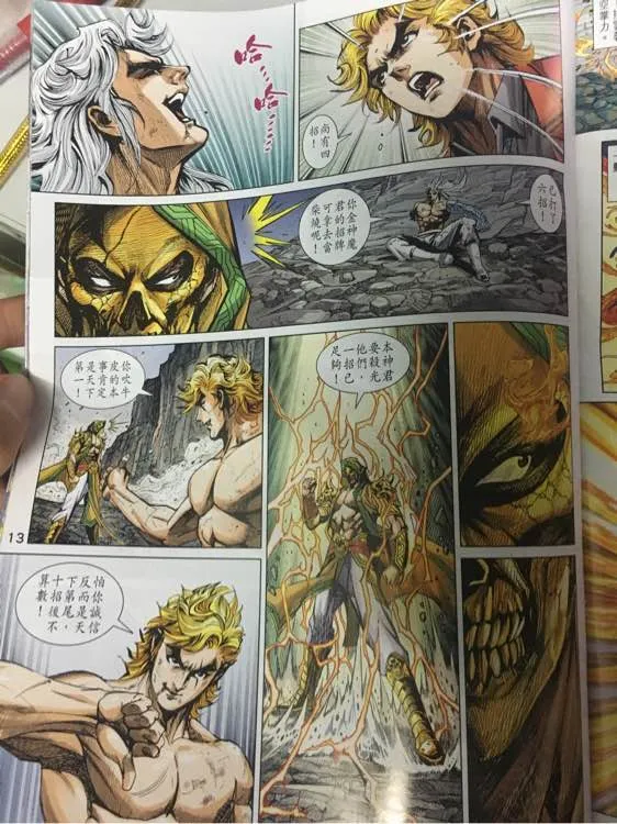 第36页