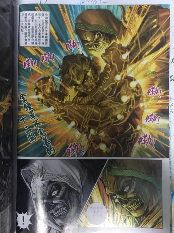 第57页