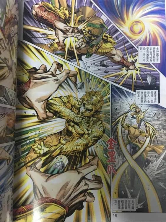 第45页