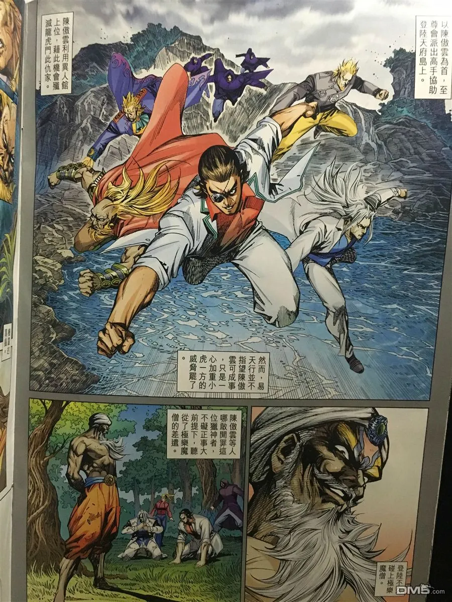 第57页