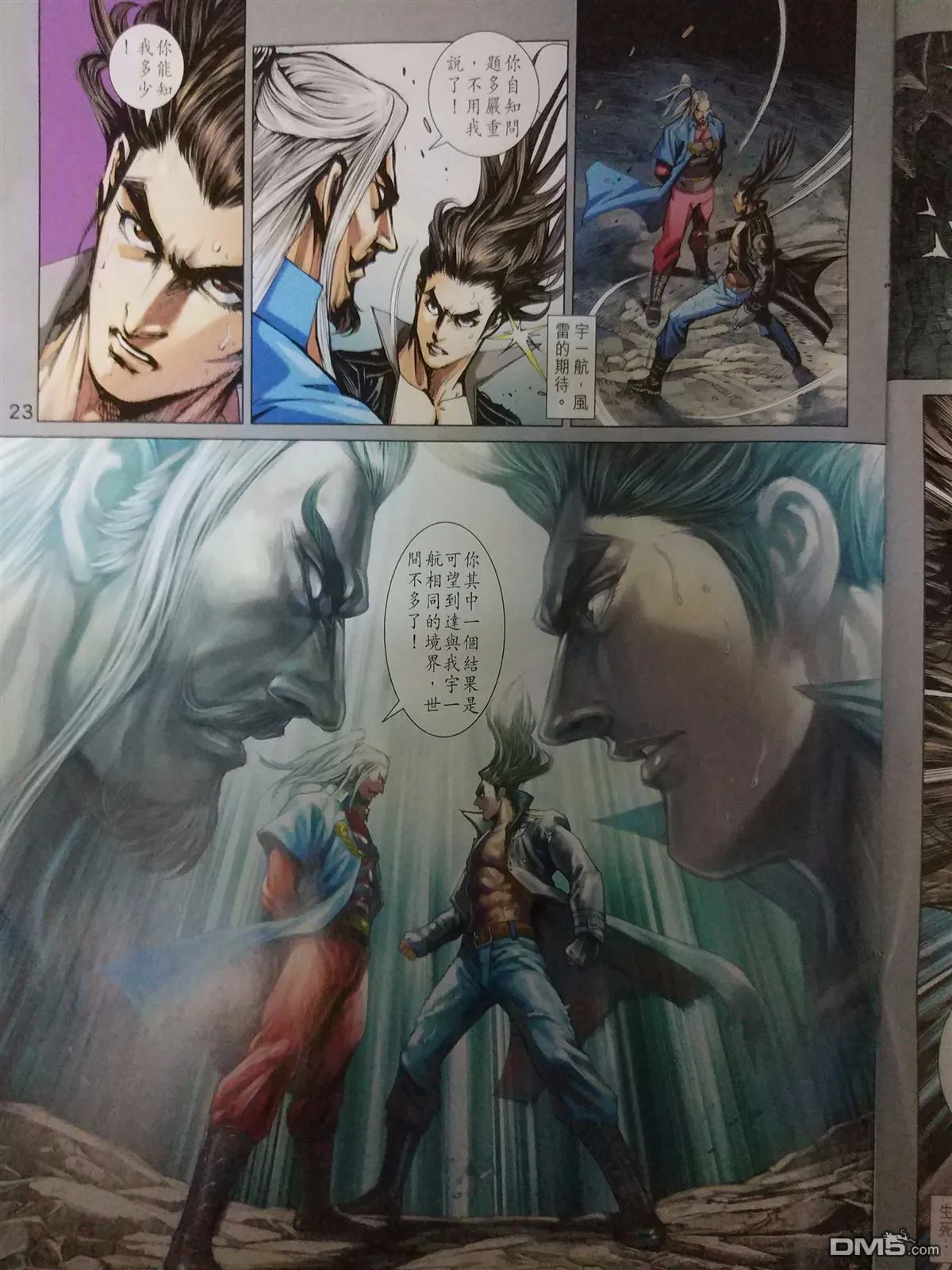 第66页