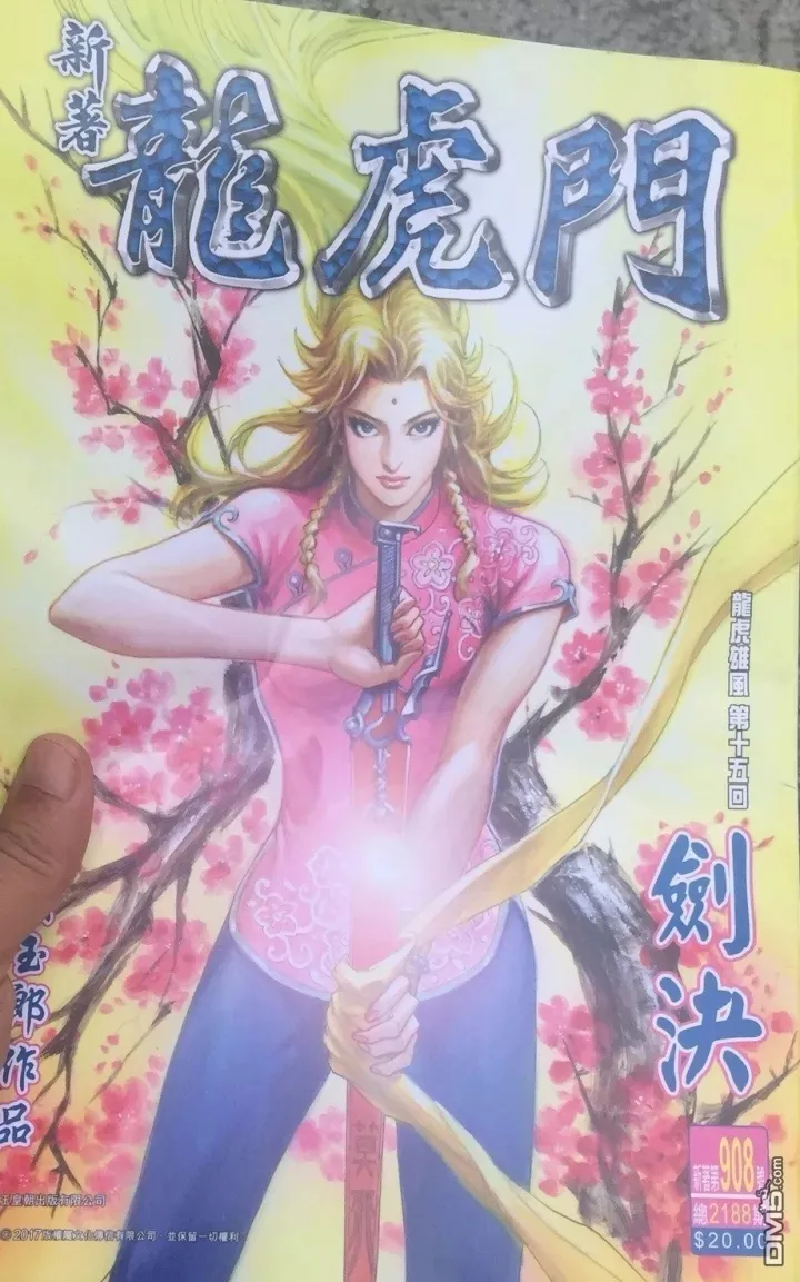 第0页