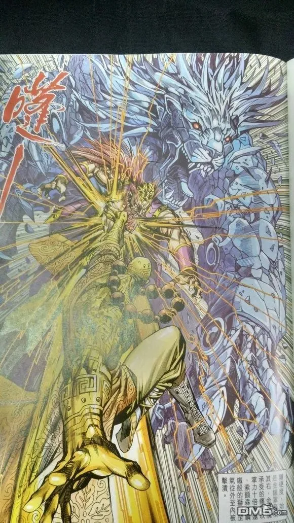 第81页