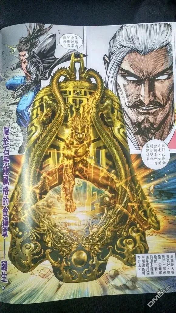 第72页