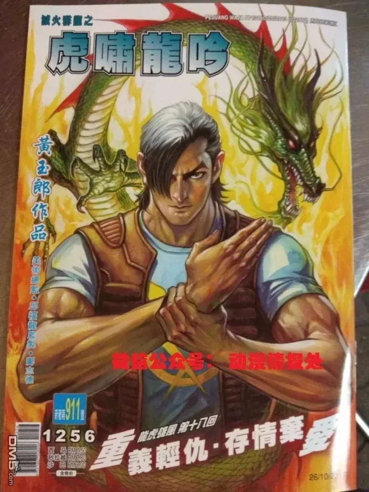第0页