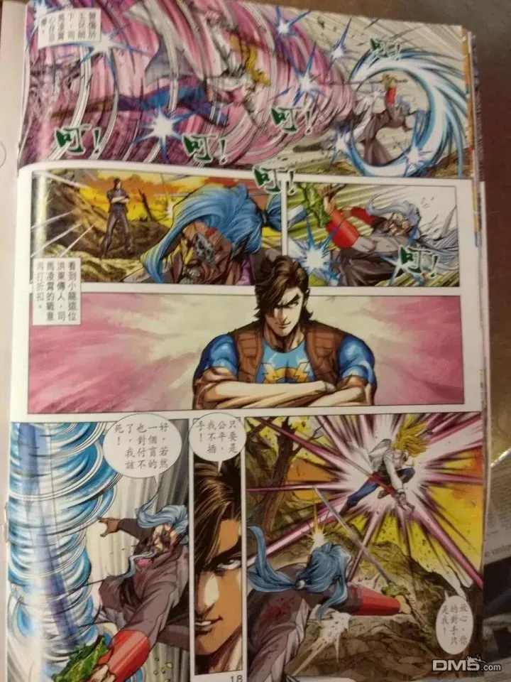第51页