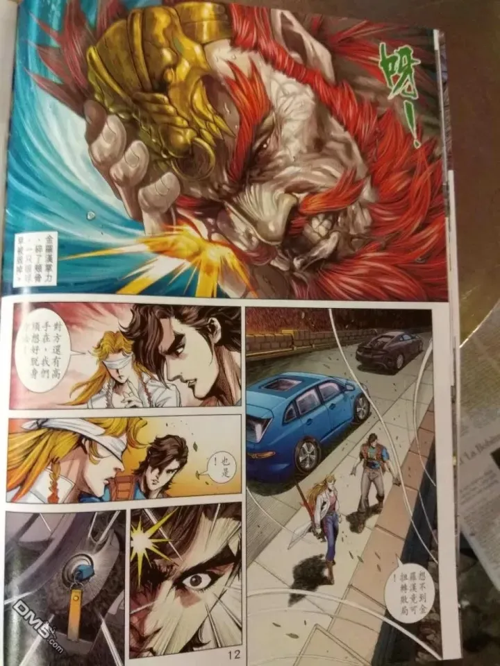 第33页