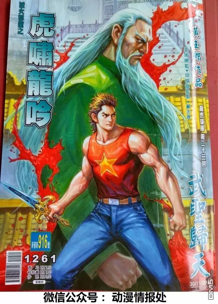 第0页