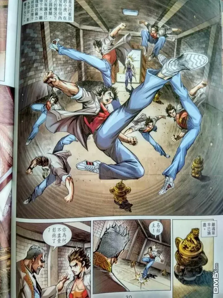 第87页