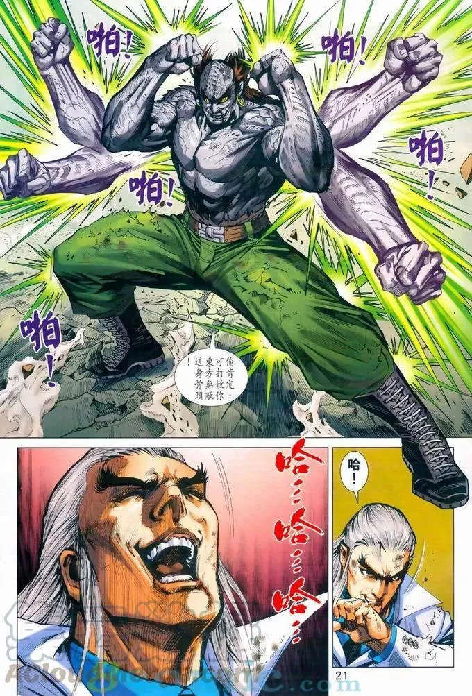第60页