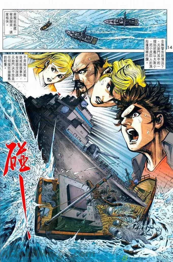 第36页