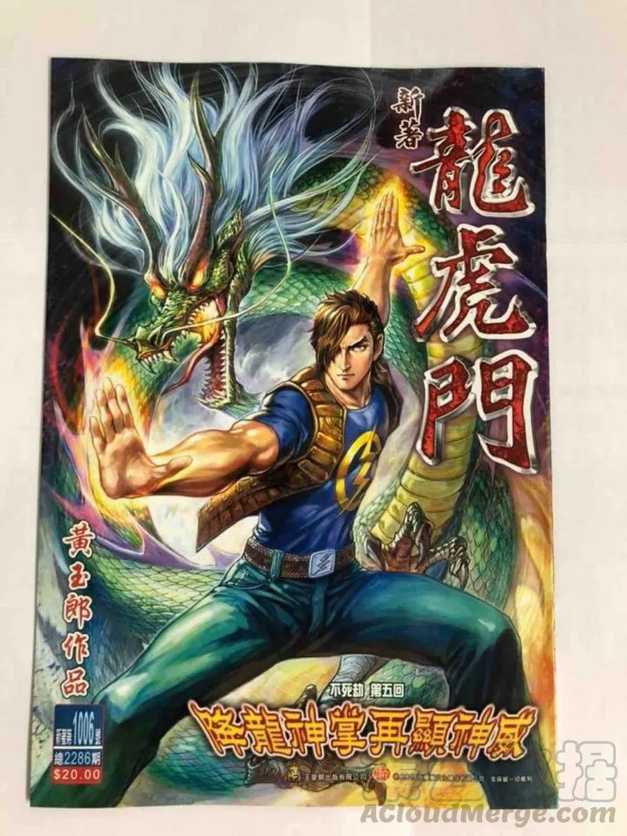第0页