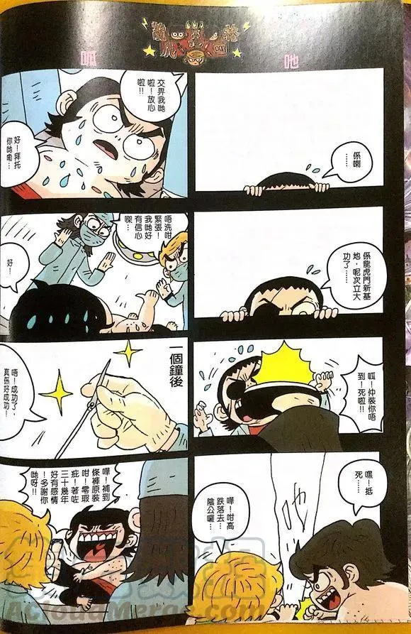 第96页