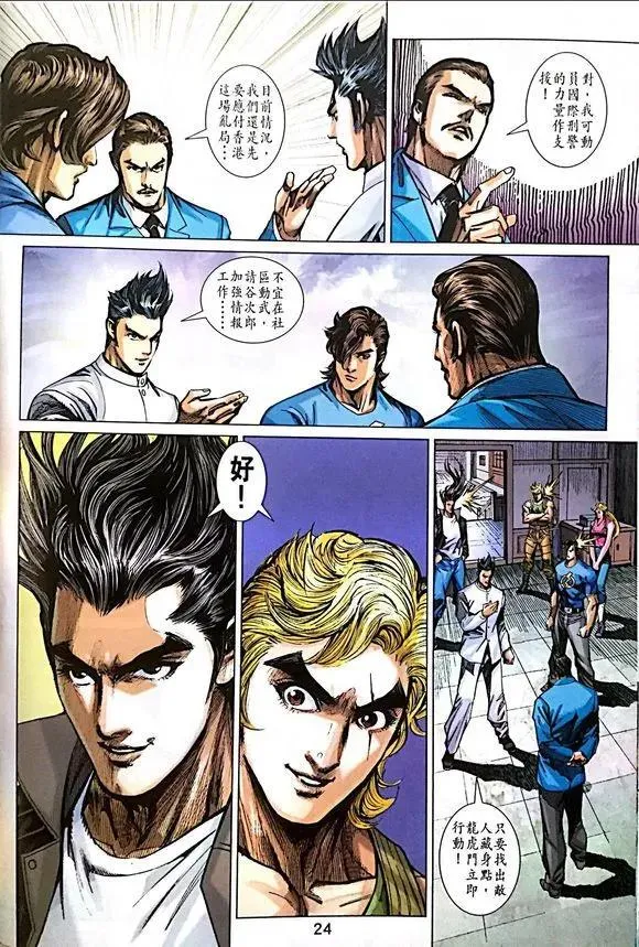 第69页