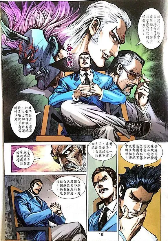 第54页