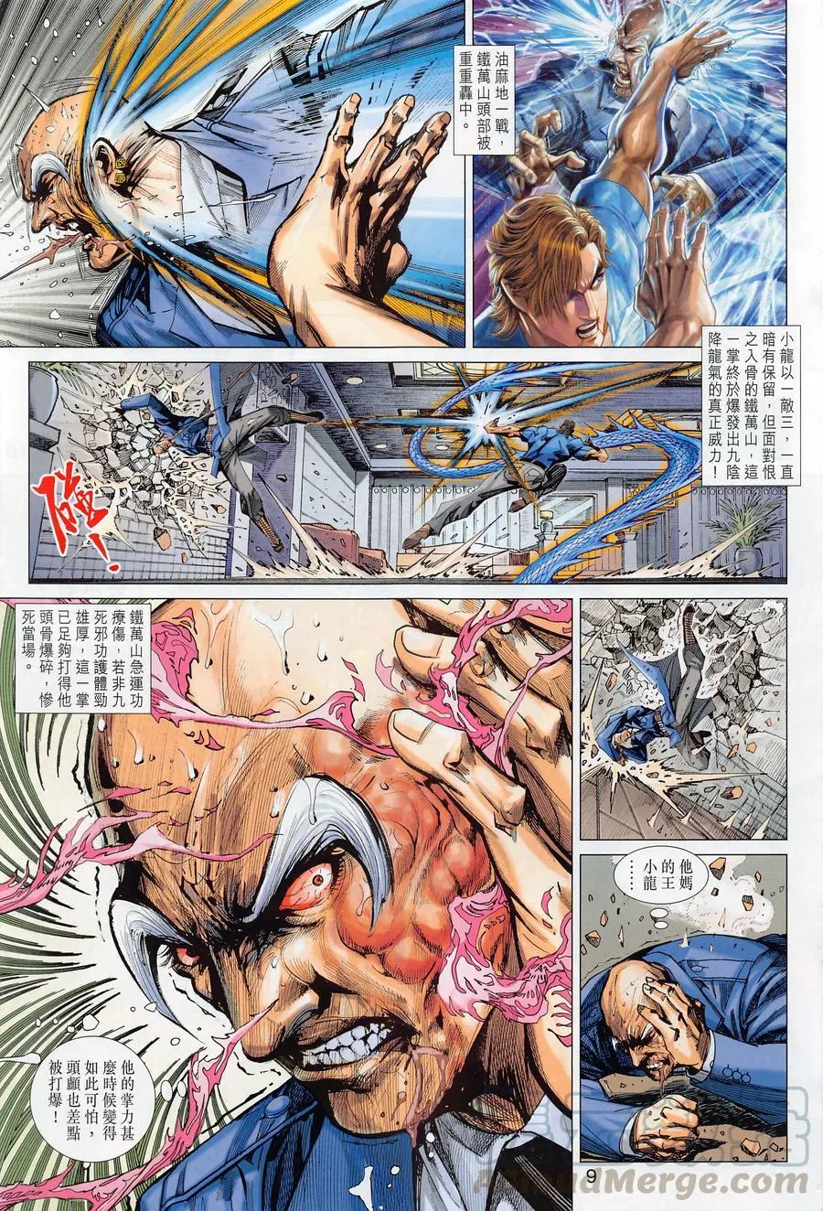 第24页