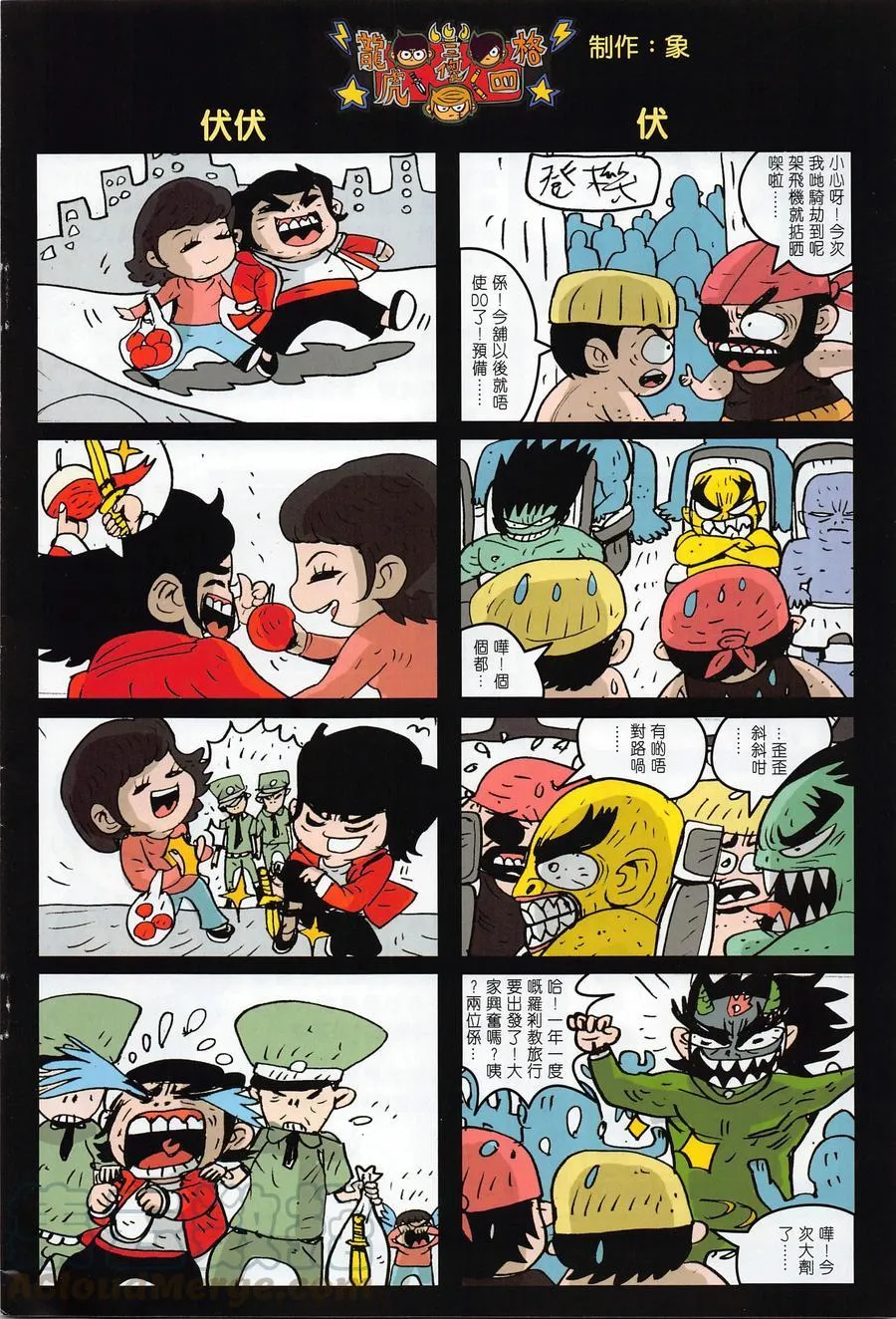 第96页