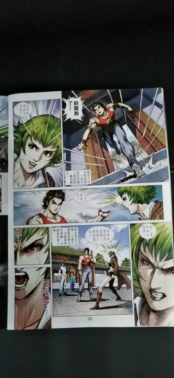 第57页