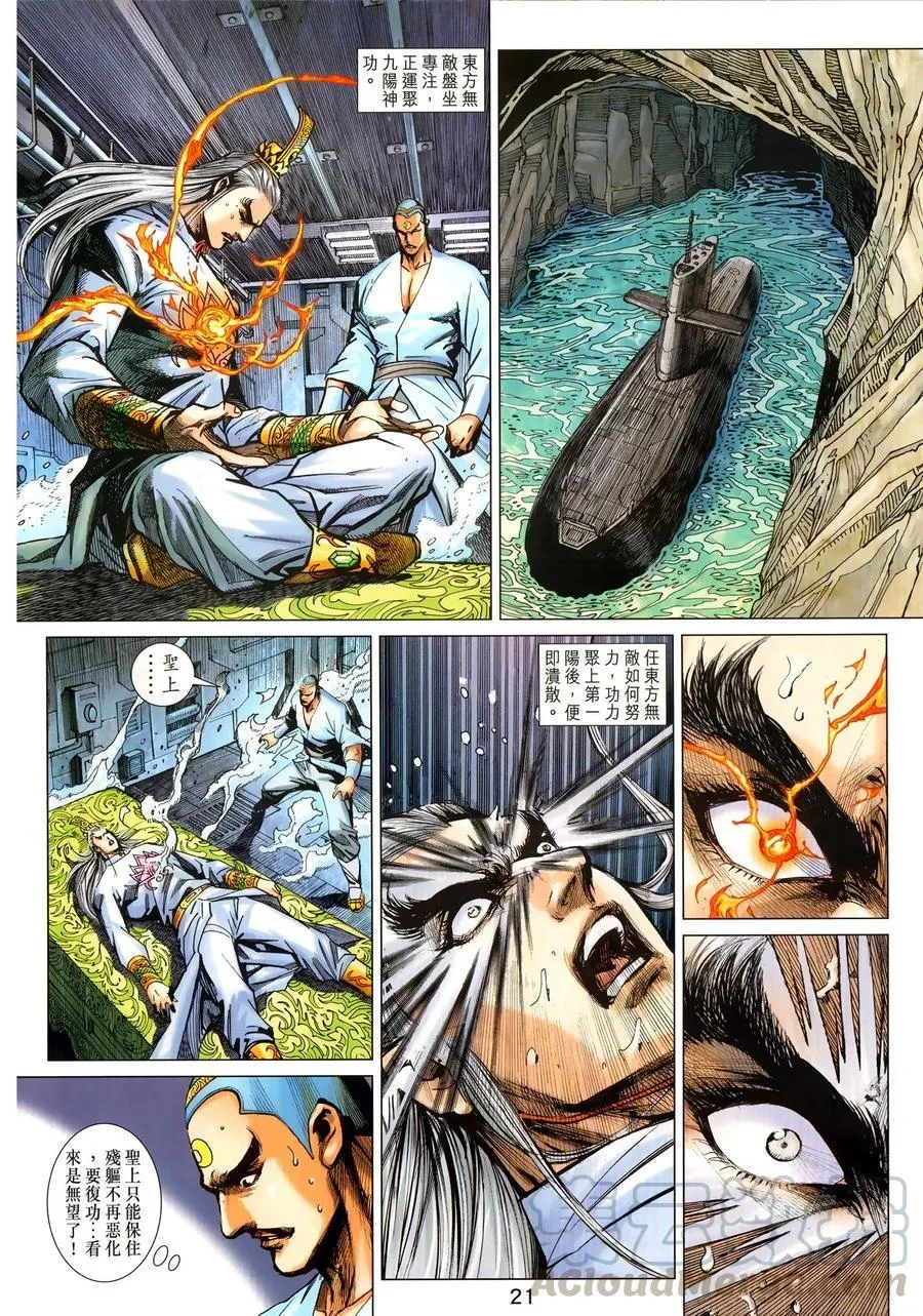 第60页