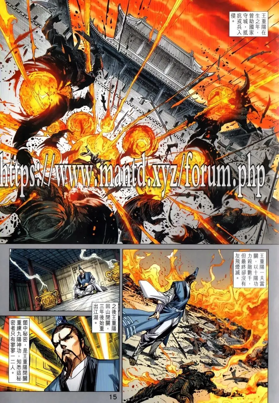 第42页