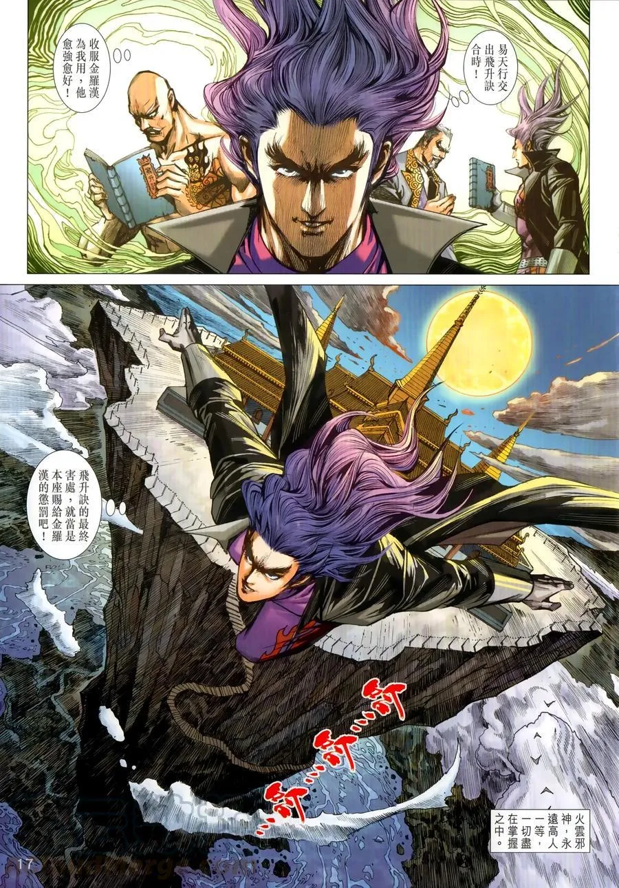 第48页